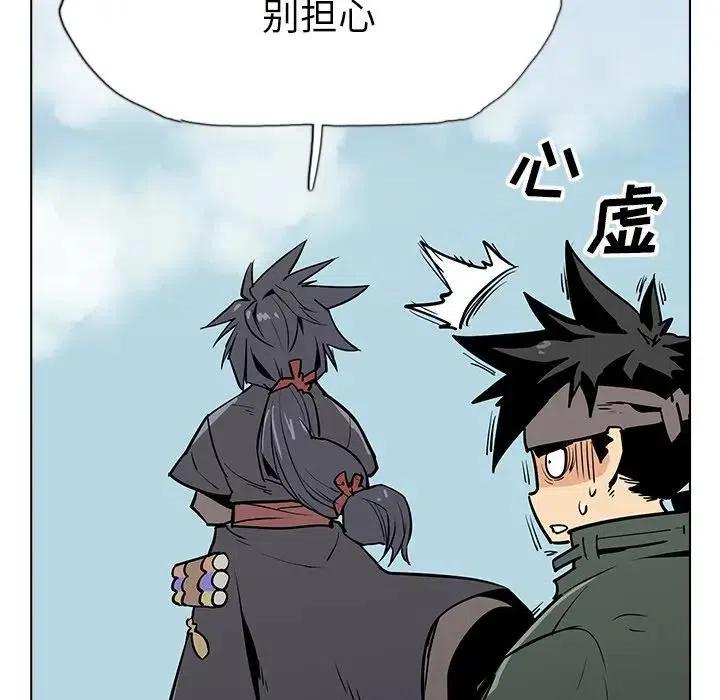第130页
