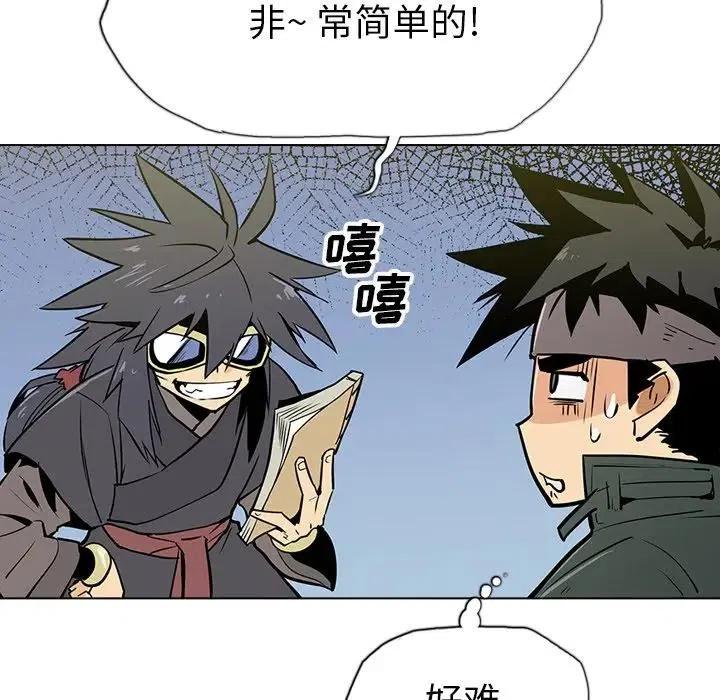 第140页