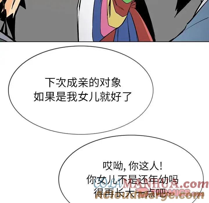 第129页