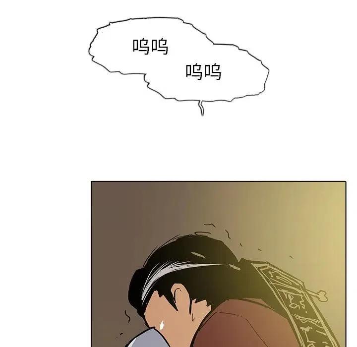 第143页