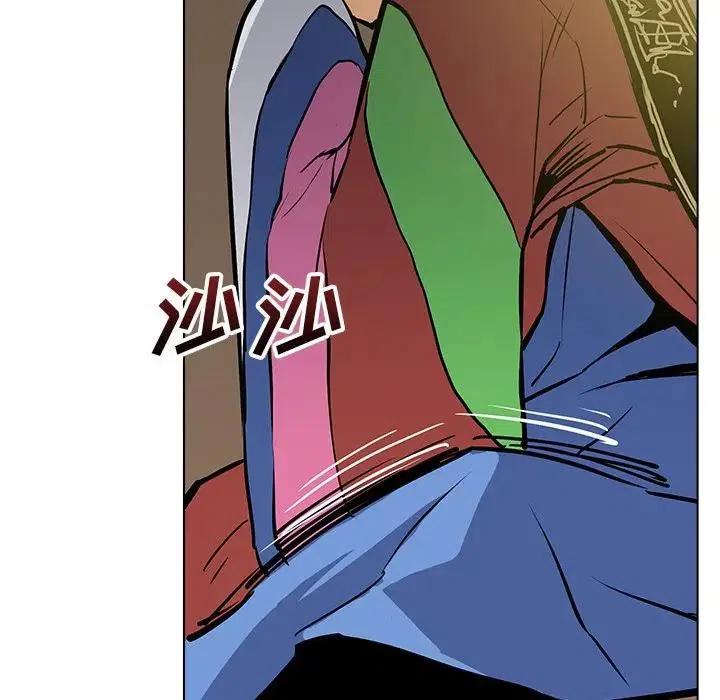 第144页