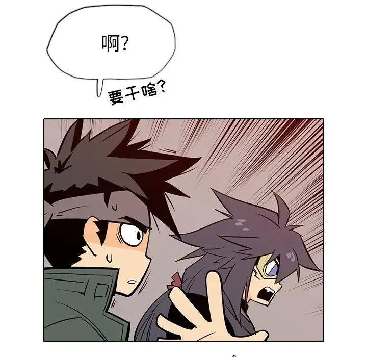 第104页