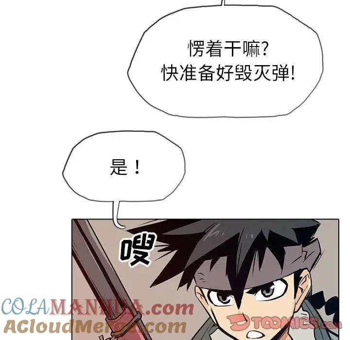 第105页