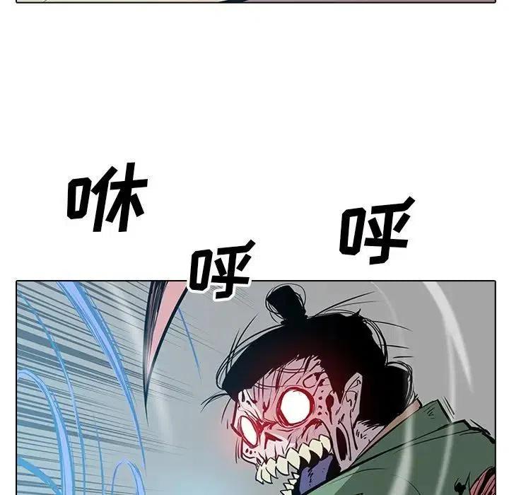 第110页