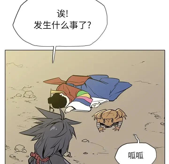 第124页