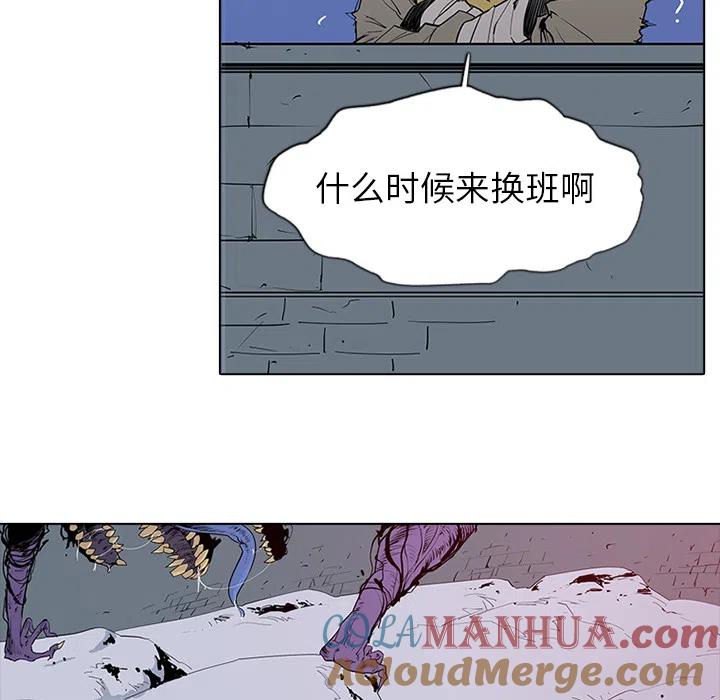 第121页