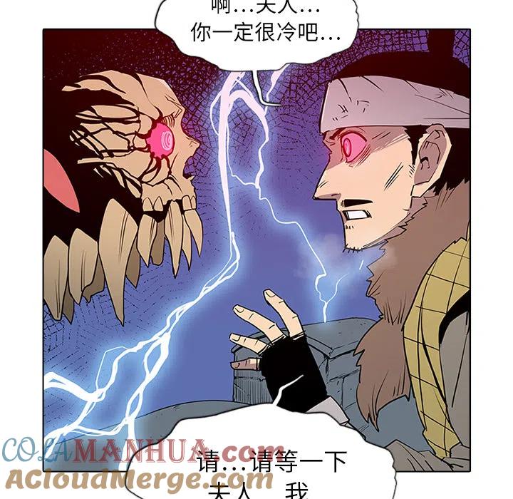 第133页