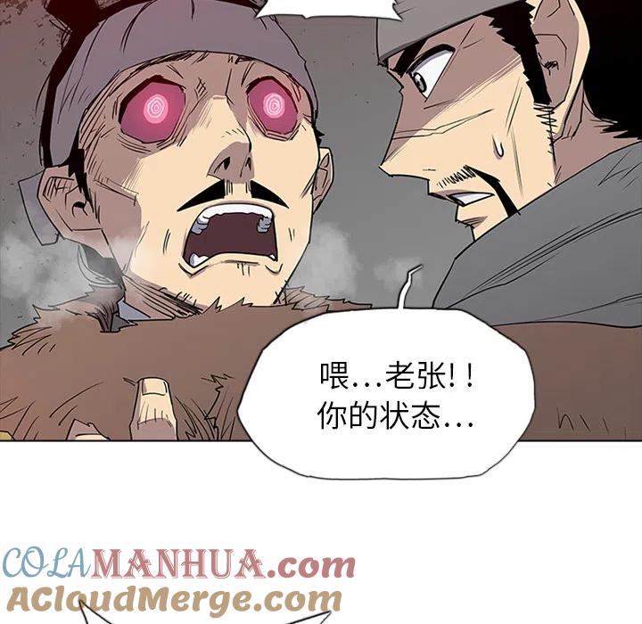 第141页