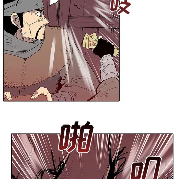 第146页