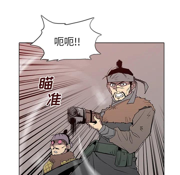 第150页