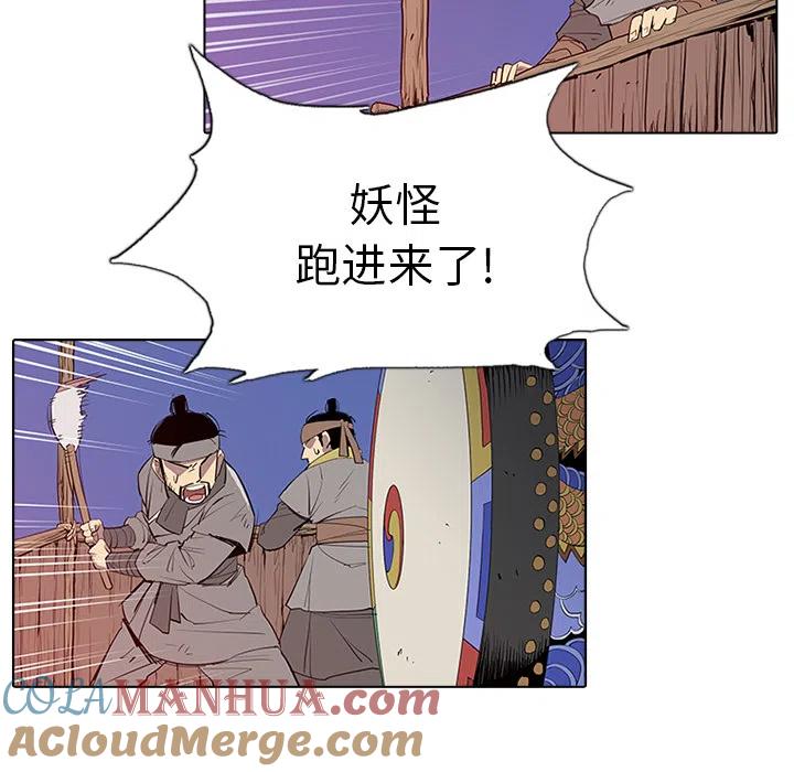 第157页