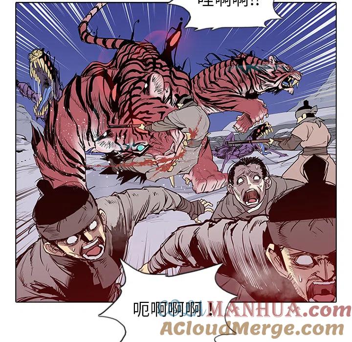 第165页