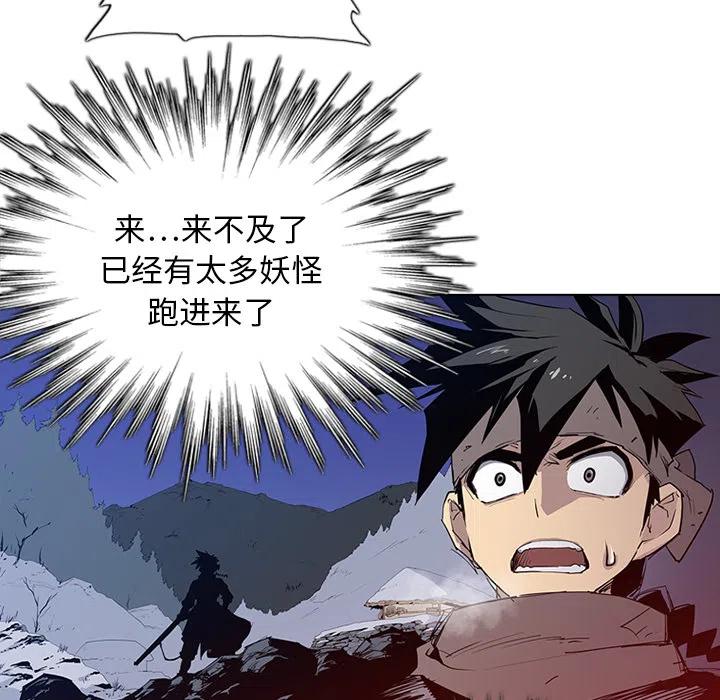 第167页