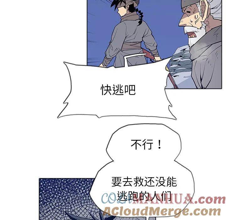 第169页