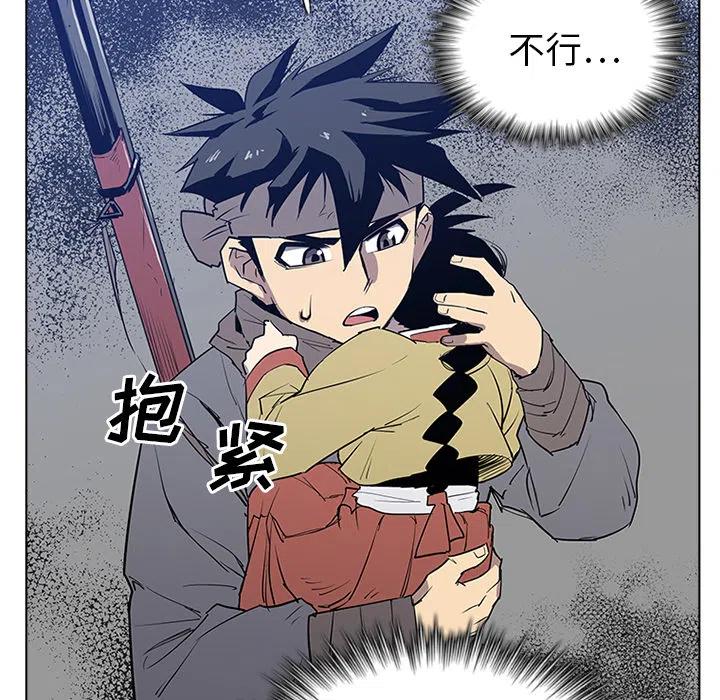 第172页