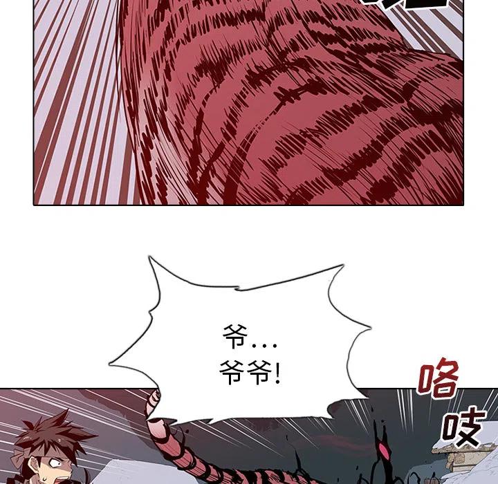 第178页