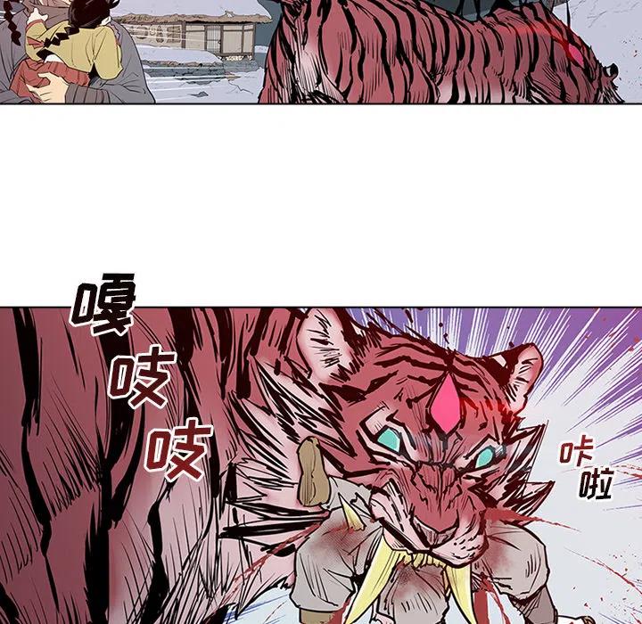 第179页