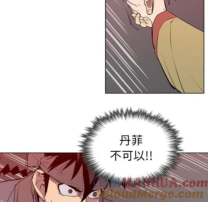 第189页