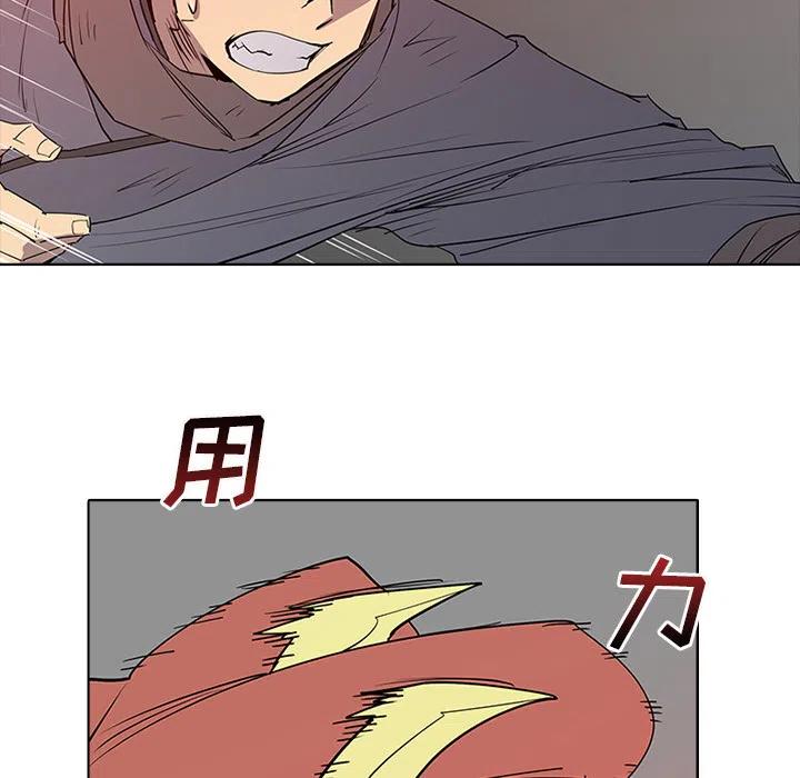 第190页