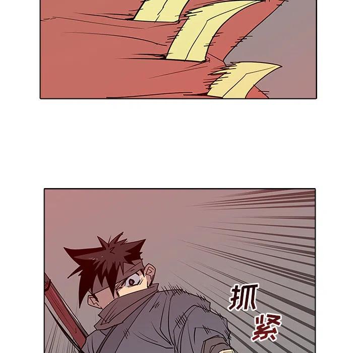 第191页
