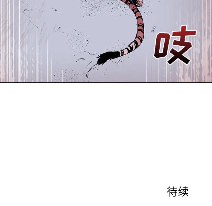 第199页