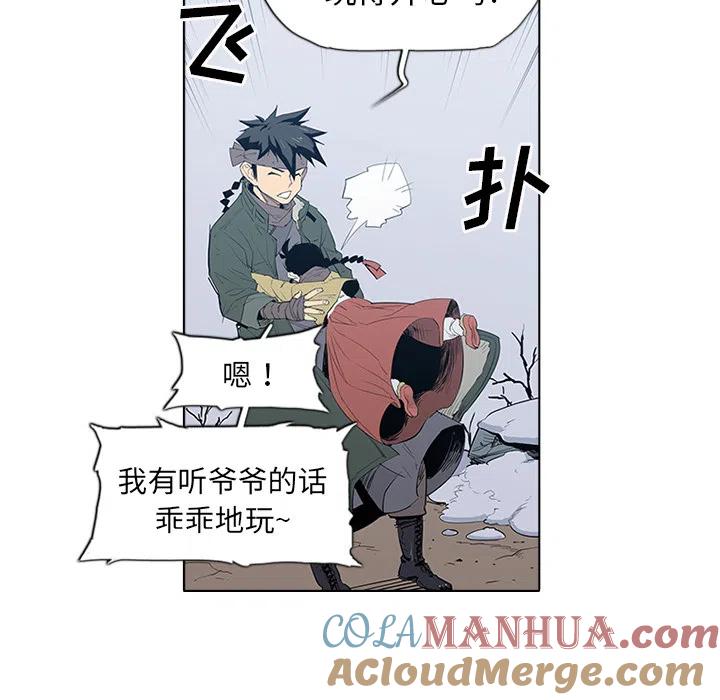 第97页