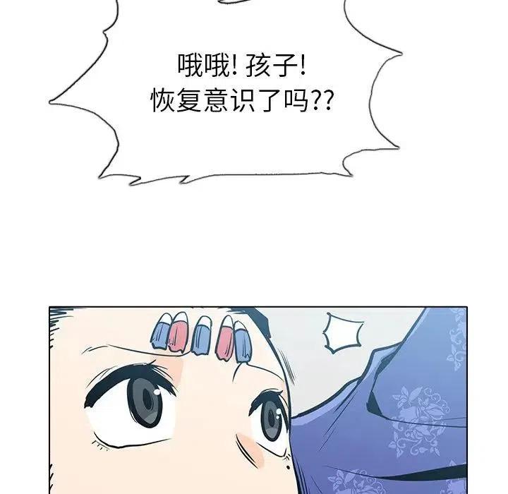 第114页