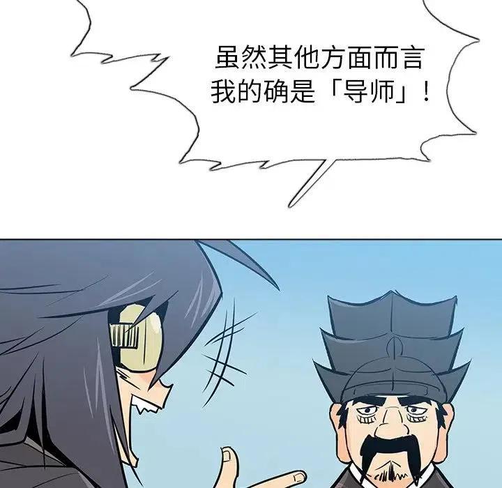 第130页