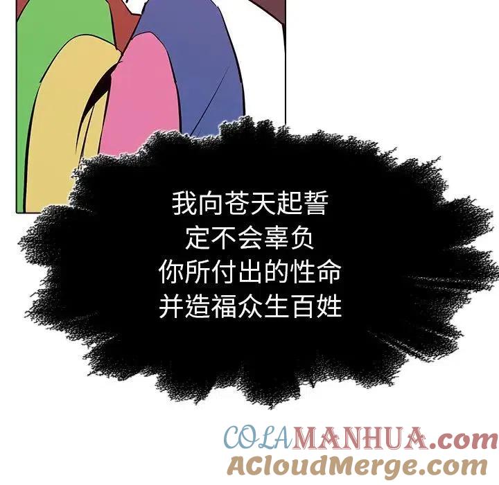第149页