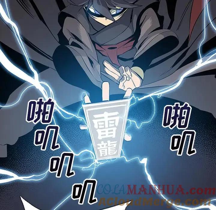 第157页