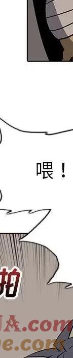 第197页