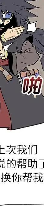 第203页