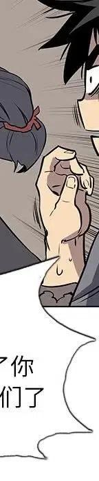 第204页