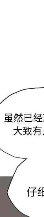 第222页