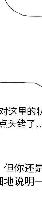 第223页