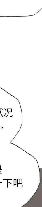 第224页
