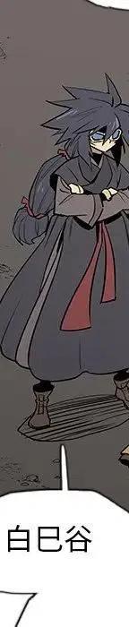 第227页