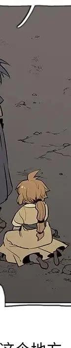 第228页