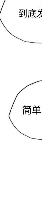第232页