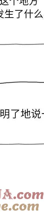 第233页