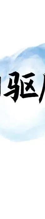 第238页