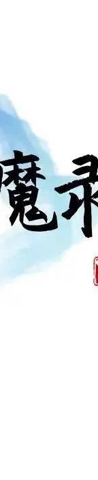 第239页