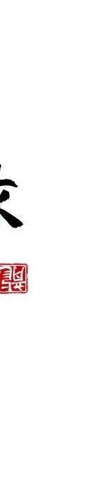 第240页