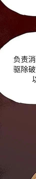 第247页
