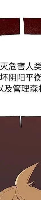 第248页