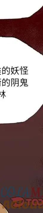 第249页