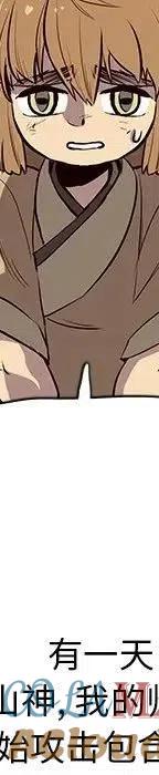 第253页