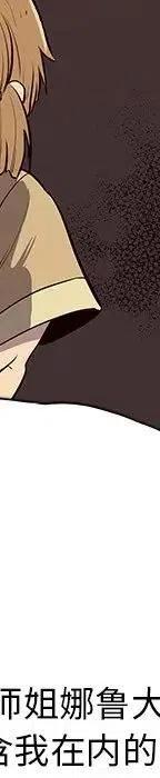 第254页