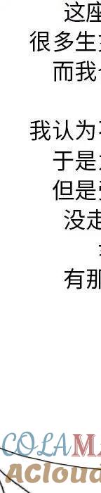 第257页