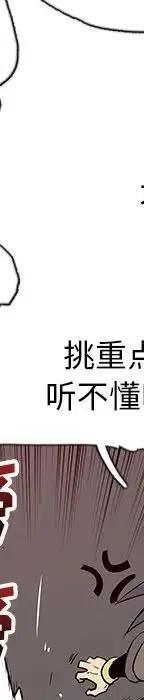 第262页